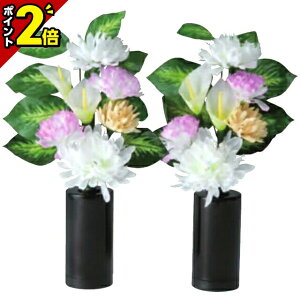 �yP2�{��28���܂Łz���~ �� �~�j�T�C�Y �~�� �~�j ���_�� �V�~ �u���� LED �� ���� ���傤���� �������y���~�i�X�~�j ���� �R�[�h���X�^�C�v ���(2�{)�z���킢�� ���~�p�i ���� ���~ 