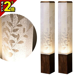 yP2{3AxZ[z2{ZbgyyV1!!z~ V~  ~ ~ { ~傤y_Ȓ VLLE (2{)zPi 55cm dCR[h Za  킢