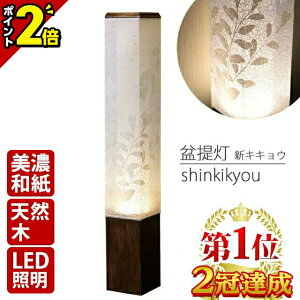 yP2{3AxZ[zyyV1ʁz~ V~  ~ ~ { ~傤y_Ȓ VLLE (1{)zPi 55cm dCR[h Za  킢 򕌌Y LE