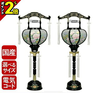yP2{z~  {  ~ ~j ^y O ] 2 (2{)z~  ~傤  ] dCR[h ] ] Y V~ ~ ~ 