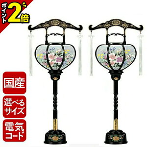 yP2{z~  {  ~ ~j ^y O ] 3 (2{)z~  ~傤  ] dCR[h ] ] Y V~ ~ ~ 