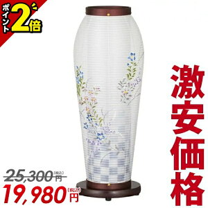 yP2{Z[zu񓔁yG ͂ 1  dG j[q ]tE (1{)zߘâǂ dCR[h ~ V~ ~ ~ `V Ւd I c 