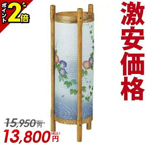 yȂP2{zu ~  킢  ~jy]s ݂21  1   Pi (1{)z~js dCR[h ~pi   ~ V~ ~ ~ ~ `