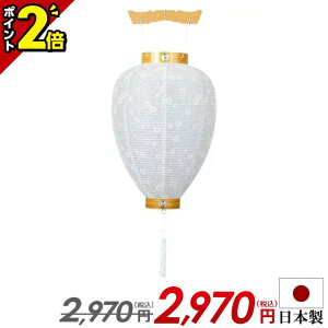 yP2{X[p[Z[z~ ݂艺 ~  킢  ~j RpNg _ R[hX Pi  1{ yV~p V ږV a S70cm ΁z݂
