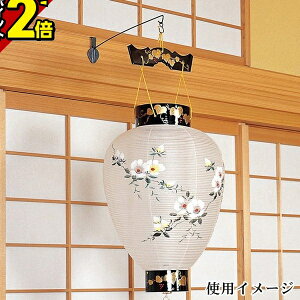 yP2{Z[z~  񓔐p y~ 񓔒݉ p 䏊1݂pz~񓔃X^h 񓔑 傤 ~pi   ~ V~ ~ ~ 