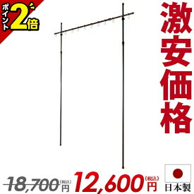 【マラソン限定★P2倍】お盆 提灯 おしゃれ 人気【 お盆提灯 提灯スタンド ランタンボールS No.2（3本セット）】盆提灯スタンド 提灯台 ちょうちん お盆用品 盆飾り 仏具 仏壇 提灯 初盆 新盆 お盆 盆 旧盆 6877 お仏壇 仏壇 小物