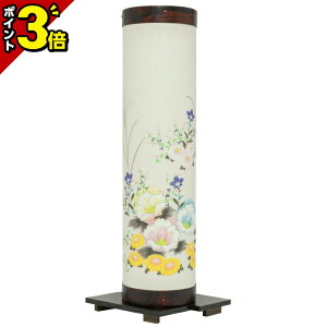 yP3{}\zy_] 10 u Pi (1{)z~  ~jTCY ~ ~j _ V~ u  傤  킢 ~pi  ~ ~