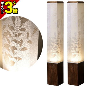 yP3{}\z2{ZbgyyV1!!z~ V~  ~ ~ { ~傤y_Ȓ VLLE (2{)zPi 55cm dCR[h Za  