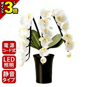 yP3{X[p[Z[z~  ~ ~j _ V~ u LED  ԁyOh~iX STD Ӓ3{ LED (1{)z48cm Y { 傤  킢 