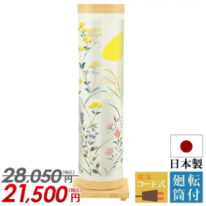 ~  ~ ~j _ V~ u y_] 胂_ [() (1{)z  傤  킢 ~pi  ~ 8700-90-036