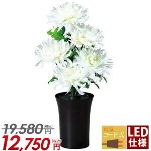 yc1_z~  ~ ~j _ V~ u LED   傤  킢y~iX V~iX eidCR[hELEDdljPi (1{)z[v 8865-90-