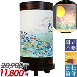 y_] Ԃ܂H Pi (1{)z~  ~ ~j _ V~ u   傤  킢 ~pi  ~ 832