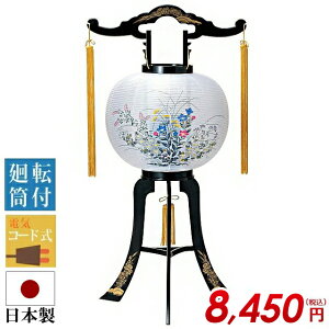 ys  rj PC (1{)z~  ~jTCY ~ ~j _ V~ u   傤  킢 ~pi  ~ ~jTCY 200