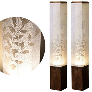 2{ZbgyyV1!!z~ V~  ~ ~ { ~傤y_Ȓ VLLE (2{)zPi 55cm dCR[h Za  킢 򕌌Y LEDƖ 