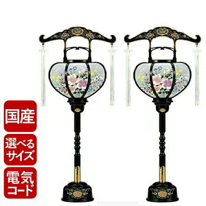 ~  {  ~ ~j ^y O ] 3 (2{)z~  ~傤  ] dCR[h ] ] Y V~ ~ ~ O ~ ~傤