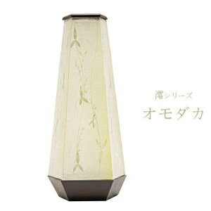 ~  ~ ~j ~jTCY 킢  u Pi  1{y_YV[Y I_J (1{)zUSB RZg^Cv  ȒPg  ~js V~ ~ 3700