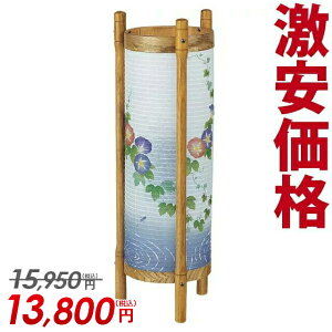 u ~  킢  ~jy]s ݂21  1   Pi (1{)z~js dCR[h ~pi   ~ V~ ~ ~ ~ `V  6641