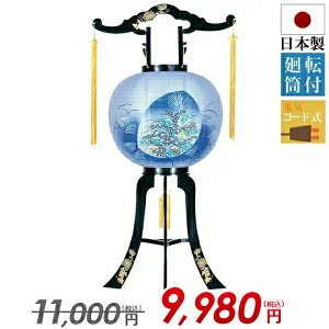 u ~  킢  ~jyE]ps  11  ɔ PC Pi (1{)zE] ~j~ 傤 dCR[h ~pi  ~ V~ 