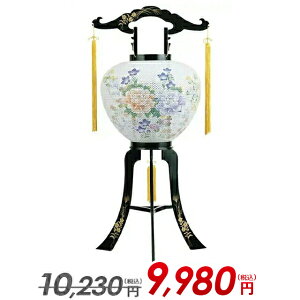 u ~  킢  ~j PiyE]ps O  [X O PC (1{)zE] ~j~ 傤 dCR[h ~pi   ~ 