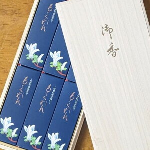 i y z ˔薳bZ[WJ[h ݕ