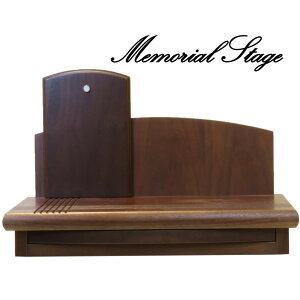 Memorial Stage / AXe[WyEH[ibgzʔv 茳{  d  ybg { vo   L ʐ^ Ƒ ԕdX _ ~j 킢 fUCi[ Ƌ 㒲 㕗
