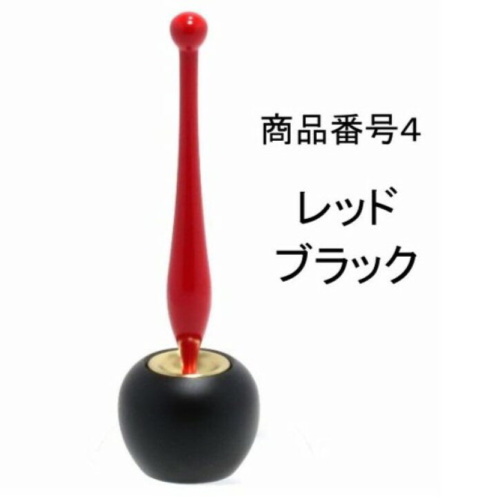 楽天市場】【魔法のりん棒】 Apple 国産品 高岡 かわいい【クリック 