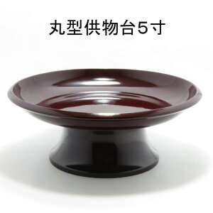 yPC ی^z^F 䋟 y5z h   