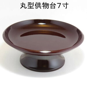 yPC ی^z^F 䋟 y7z h   