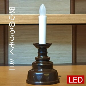 yŜ낤zLED Cty~jz{ F ^  d