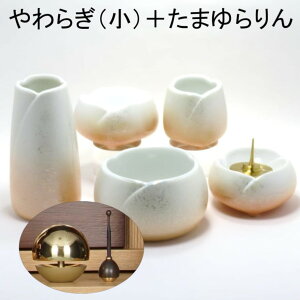 y炬 zy܂zZbg yX^[IWz퐻 FDt