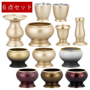 yi 3.0z6_Zbg 6J[ ^J FDt