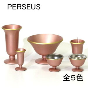 yPERSEUS 3D5z6_Zbg 5J[ ^J Fr[Yt