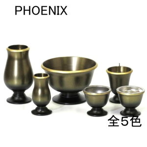 yPHOENIX 3D5z6_Zbg 5J[ ^J Fr[Yt