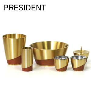 yPRESIDENT 3D5z6_Zbg 5J[ ^J Fr[Yt
