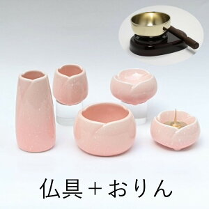 y炬 Zbgz珬 Zbg d  u ~jd ^ Vv