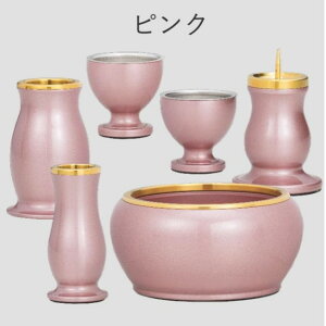 y~G[ 2.5z6_Zbg 8J[ ^J FDt