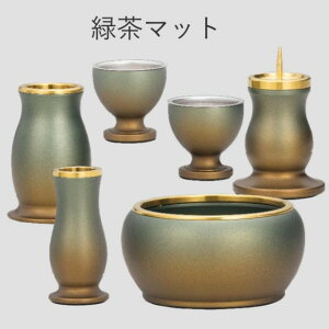 y~G[ 2.5z6_Zbg 8J[ ^J FDt