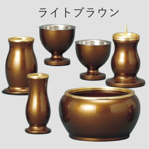 y~G[ 2.5z6_Zbg 8J[ ^J FDt