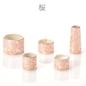 y䂢 5_Zbgz5J[yYiz퐻 FDt