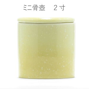 y~j2z 茳{ ybg{ y炬 䂸z_  ⍜ VRt