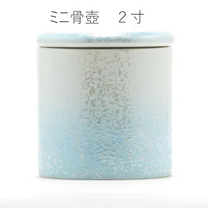 y~j2z 茳{ ybg{ y炬 X^[u[z_  ⍜ VRt