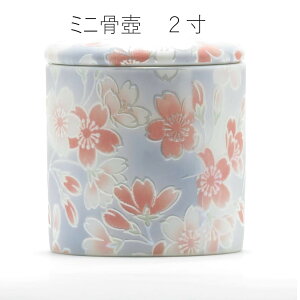 y~j2z 茳{ ybg{ y u[z_  ⍜ VRt