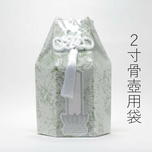 y2pZp܁z 茳{ ybg{ yO[z В _  ⍜
