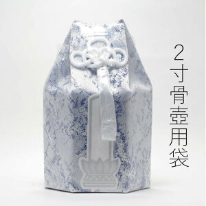 y2pZp܁z 茳{ ybg{ yu[z В _  ⍜