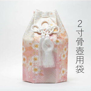 y2pZp܁z 茳{ ybg{ yԕ sNz В _  ⍜