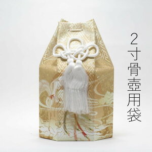 y2pZp܁z 茳{ ybg{ yPz В _  ⍜