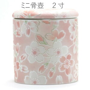 y~j2z 茳{ ybg{ y sNz_  ⍜ VRt