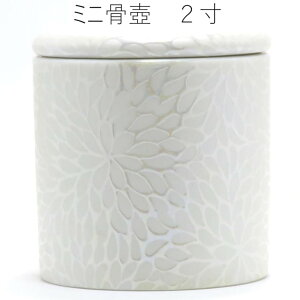y~j2z 茳{ ybg{ ye؈ࣁz_  ⍜ VRt