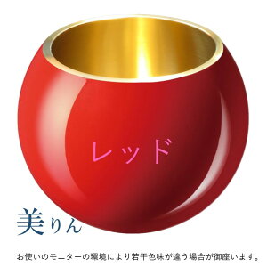 yz1.8 Yi   킢yIׂJ[z_ RpNg