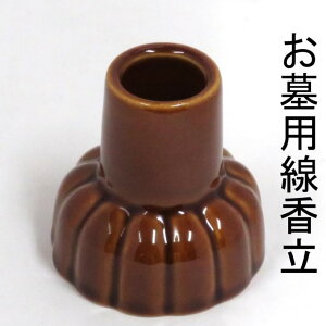 y퐻zp 